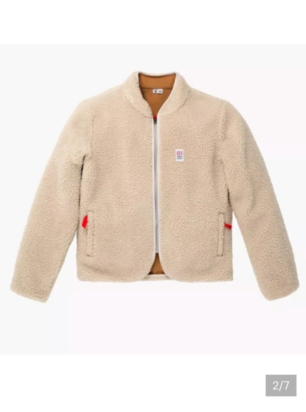 Topo Designs Reversible Sherpa Jacket